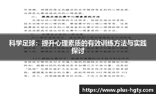 皇冠体育官方网站