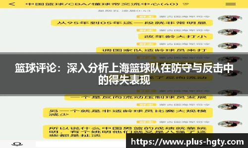 皇冠体育官方网站