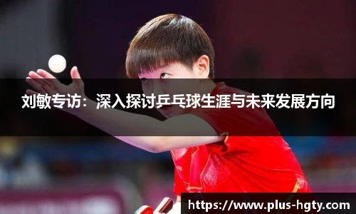 皇冠体育官方网站