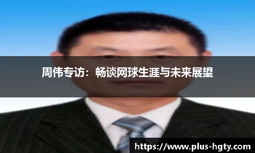 皇冠体育官方网站