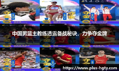 皇冠体育官方网站