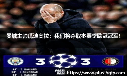 皇冠体育官方网站