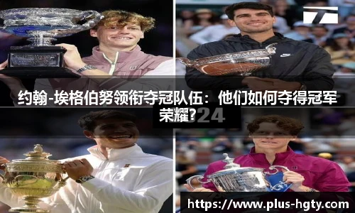 皇冠体育官方网站