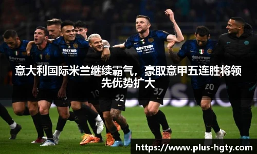 皇冠体育官方网站