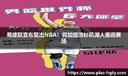 皇冠体育官方网站