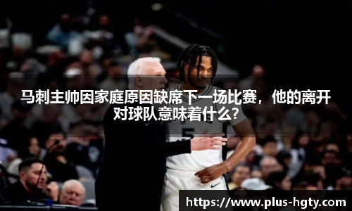 皇冠体育官方网站