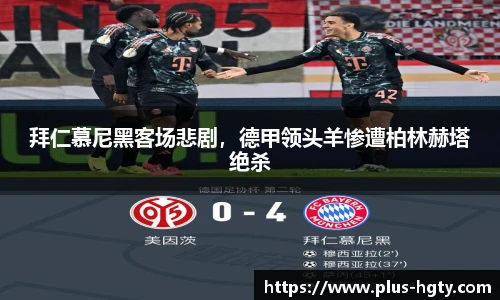 皇冠体育官方网站