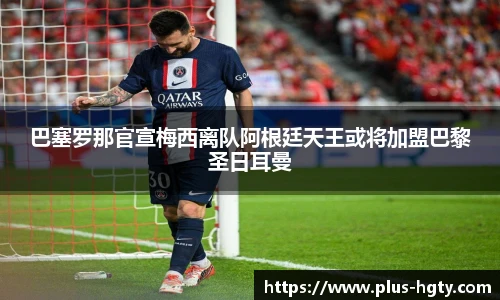 皇冠体育官方网站