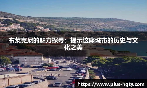 皇冠体育官方网站