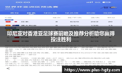 皇冠体育官方网站