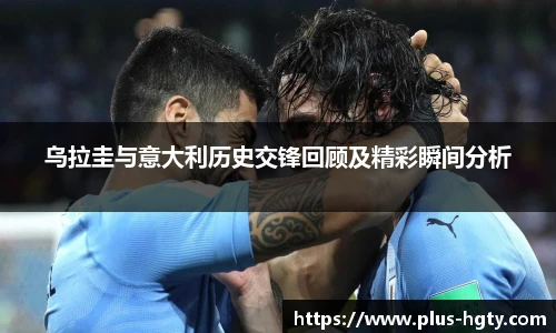 皇冠体育官方网站