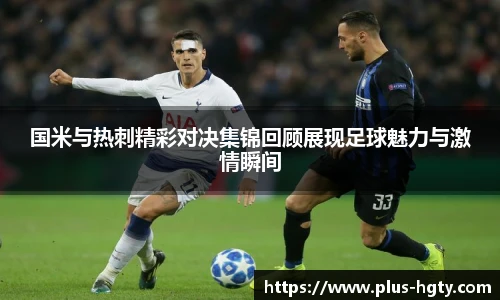 皇冠体育官方网站