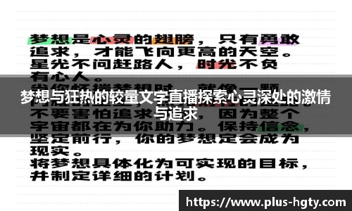 皇冠体育官方网站