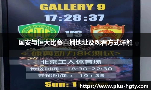 皇冠体育官方网站