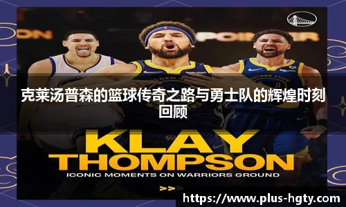 皇冠体育官方网站